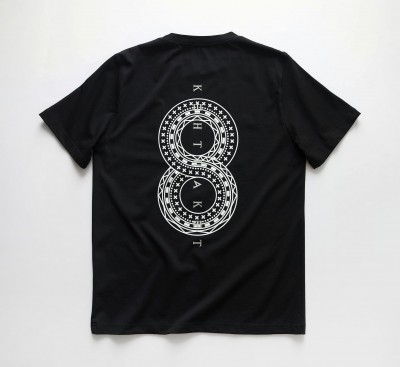 Футболка КентПакет Eight tee Black